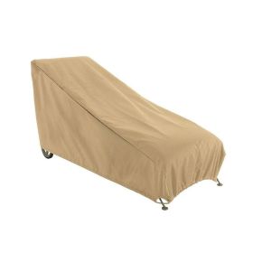 Lounge Chair Waterproof Dust Cover - brown