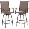 2 Pieces Patio 360 Rotation Swivel Bar Stool Set - Brown